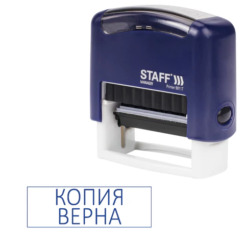 Штамп стандартный STAFF "КОПИЯ ВЕРНА", оттиск 38х14 мм, "Printer 9011T", 237420 