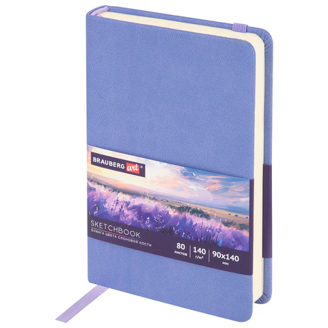 Скетчбук, слоновая кость 140 г/м2 90х140 мм, 80 л., КОЖЗАМ, резинка, BRAUBERG ART CLASSIC, пастель сиреневый, 116875    