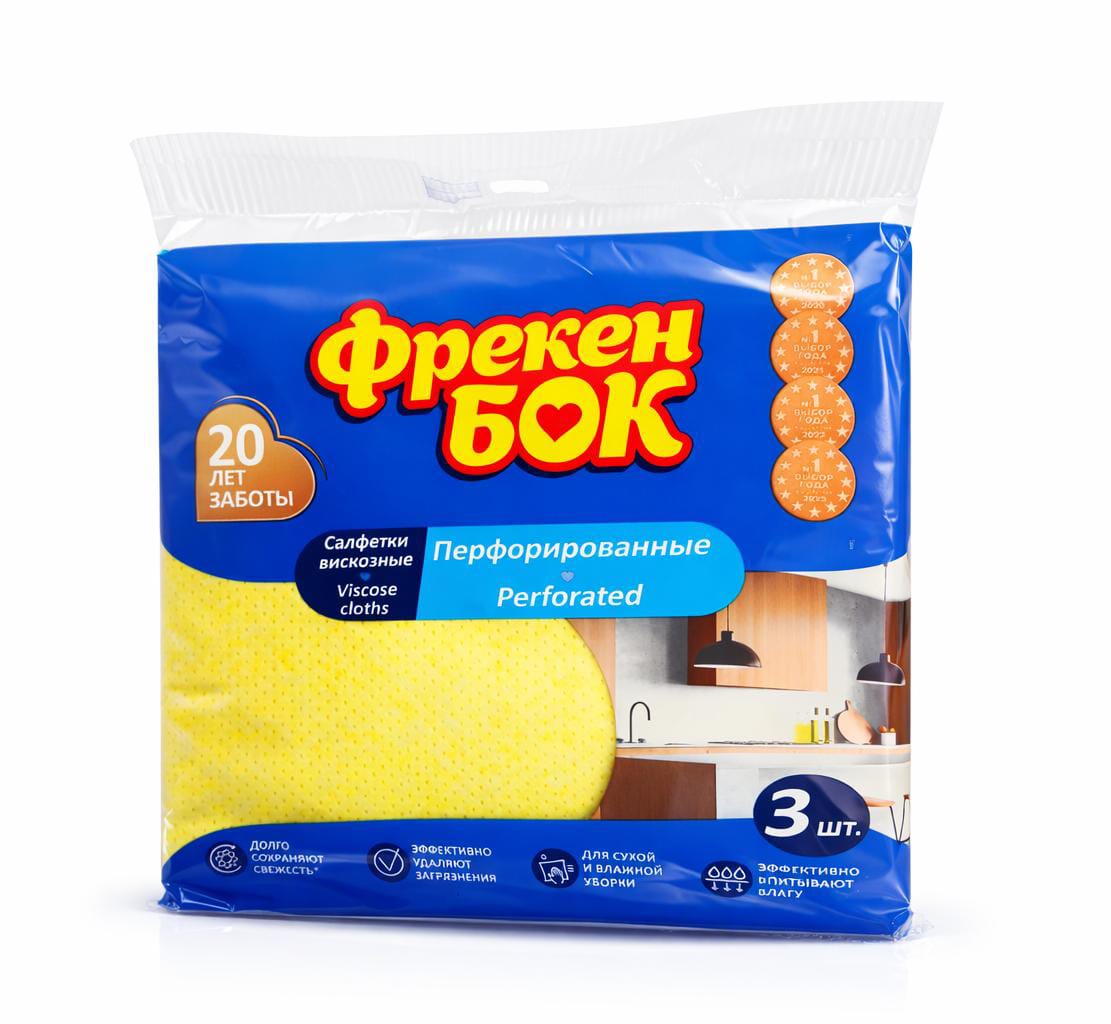 Салфетки для уборки Фрекен Бок вискозные, 3шт/уп размер 38*38