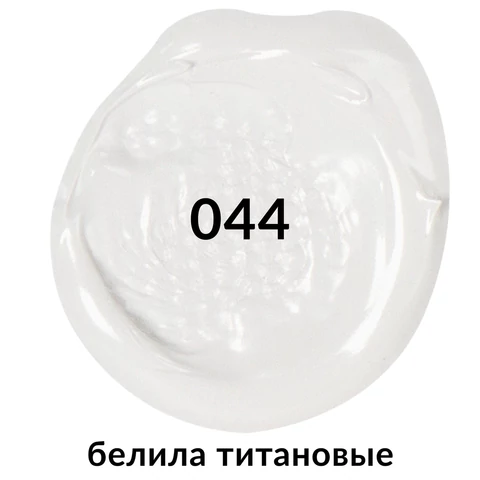 Краска акриловая художественная BRAUBERG ART CLASSIC, туба 75мл, БЕЛИЛА ТИТАНОВЫЕ, 191073