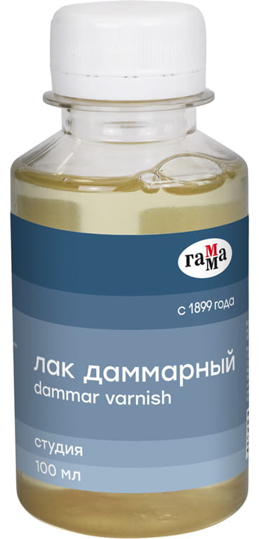  Гамма Лак даммарный 261018-15