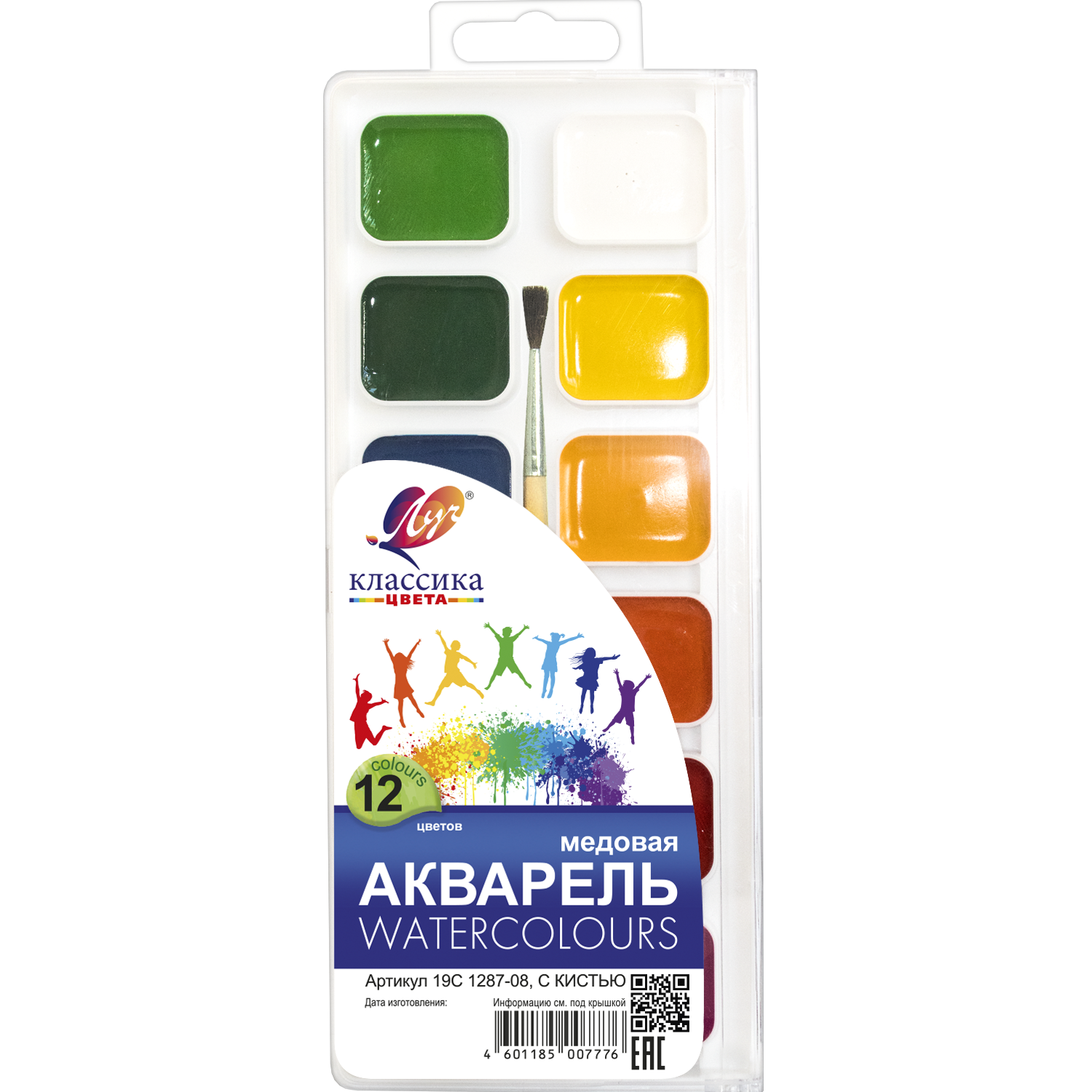 Акварель "Классика цвета" 12 цв. с кист. Арт. 19С 1287-08