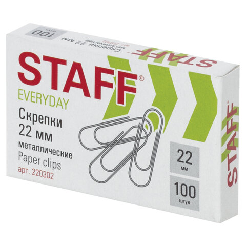 Скрепки STAFF "EVERYDAY", 22 мм, металлические, 100 шт.