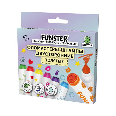 Фломастеры-штампы двусторонние  (ФАНСТЕР) 8 цветов, ударопрочный наконечник, 152627  