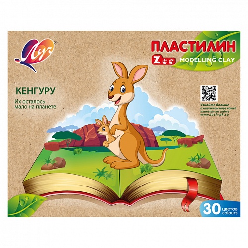 Пластилин 30цв ZOO Луч 31С2064-08