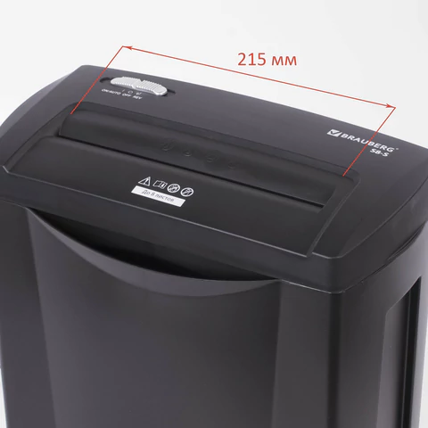 Уничтожитель (шредер) BRAUBERG S8-S, 2 уровень секретности, полоски 6 мм, 8 листов, корзина 15 литров, 531088 