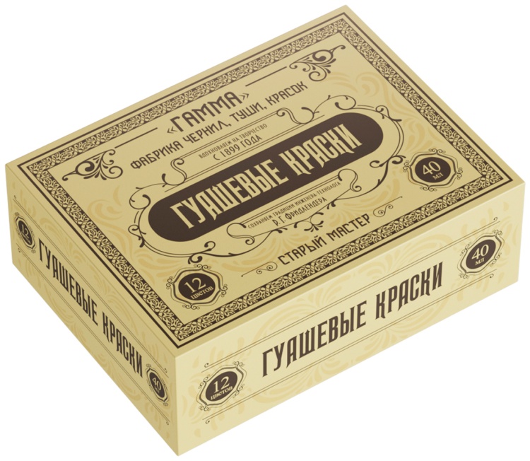 Краски Гуашевые ГАММА ассорти 12 шт 40 мл 301220202A 