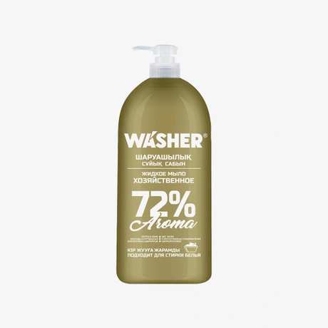 МЫЛО ХОЗЯЙСТВЕННОЕ WASHER ЖИДКОЕ 72% 1 000 МЛ