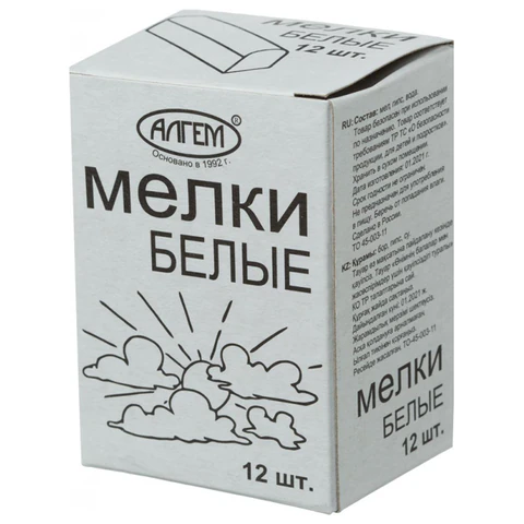 Мел белый квадратный 12 штук, АЛГЕМ, картонная упаковка, НМБ-12