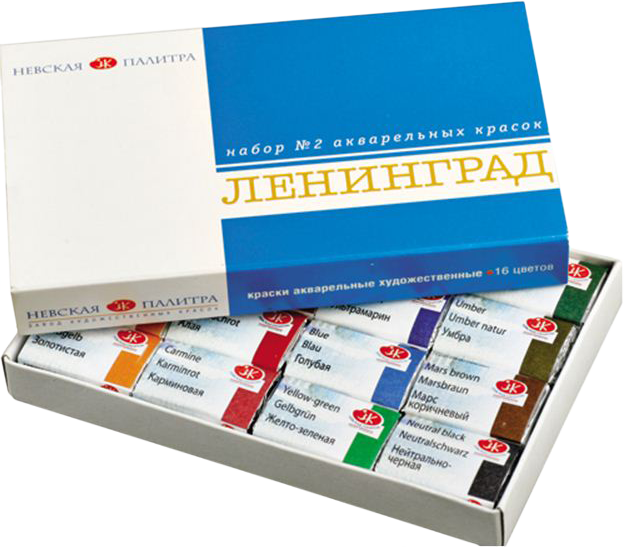 Краска акварель "Ленинград" набор 16 цв. 1941020 