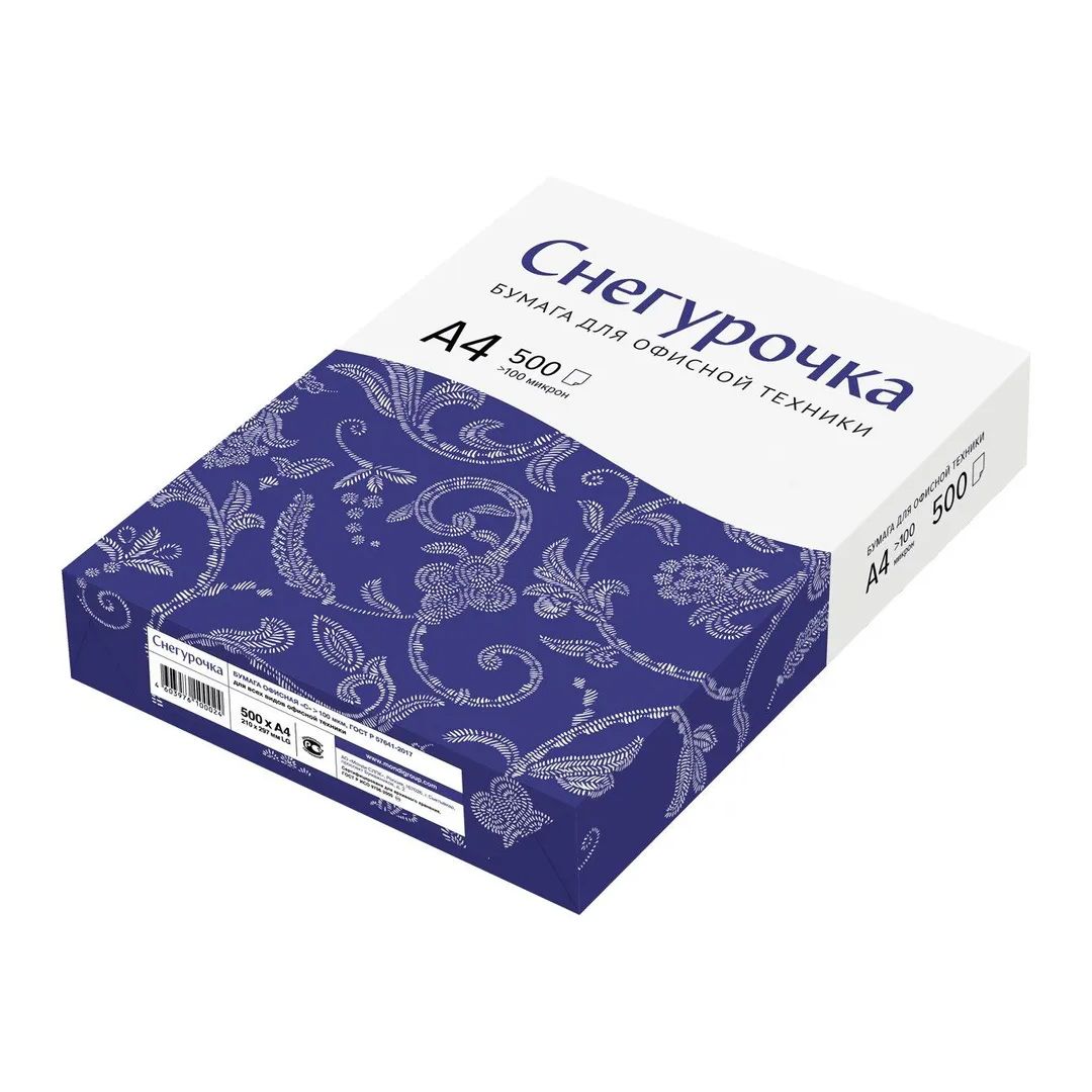 Бумага Снегурочка, А4, 80 гр/м2, 500 листов в пачке