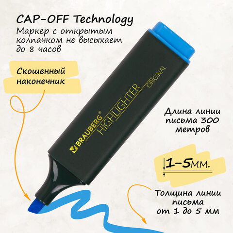 Набор текстовыделителей 6 ЦВЕТОВ, BRAUBERG "ORIGINAL"