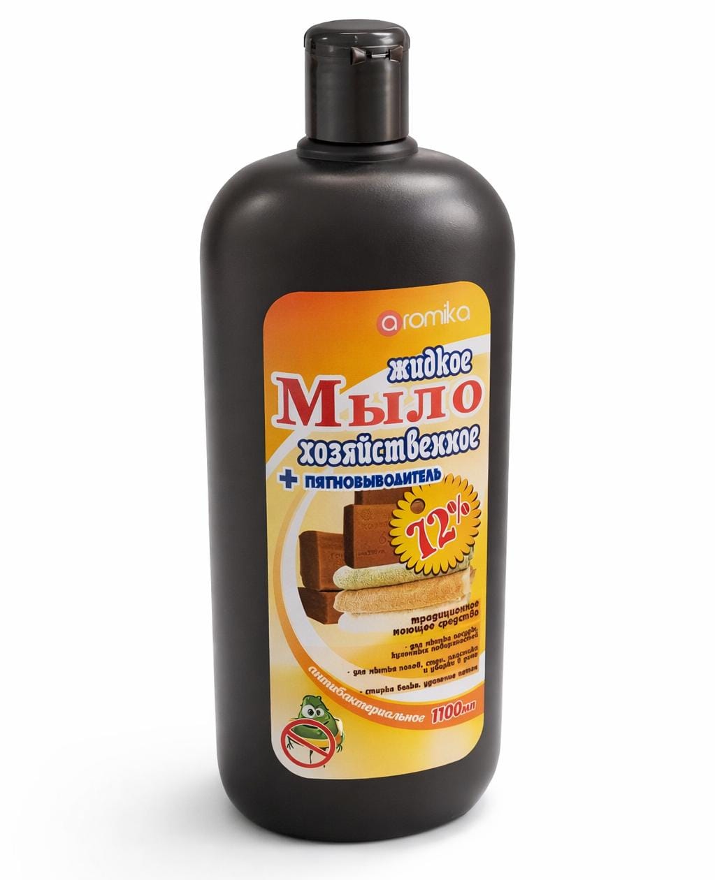 Жидкое мыло хозяйственное + пятновыводитель 72% Aromika