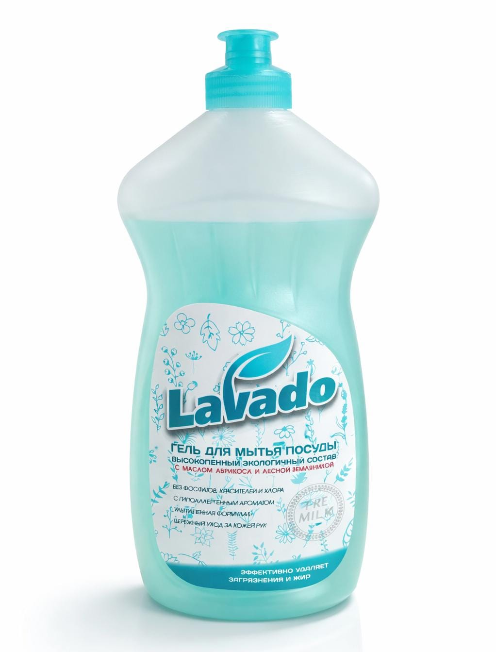 Экологичный гель для мытья посуды Lavado