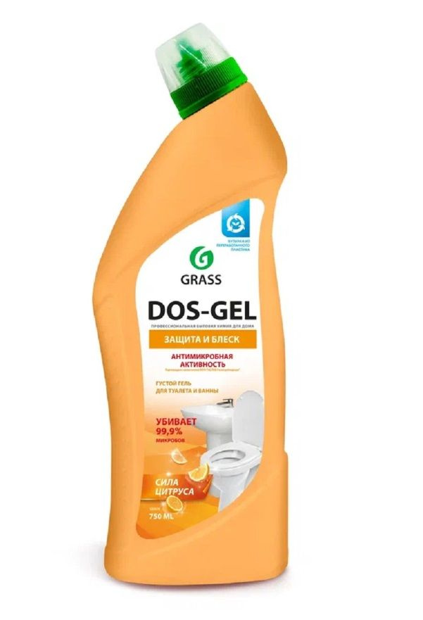 Универсальный чистящий гель “DOS GEL” Сила цитрусов (флакон 750 мл)