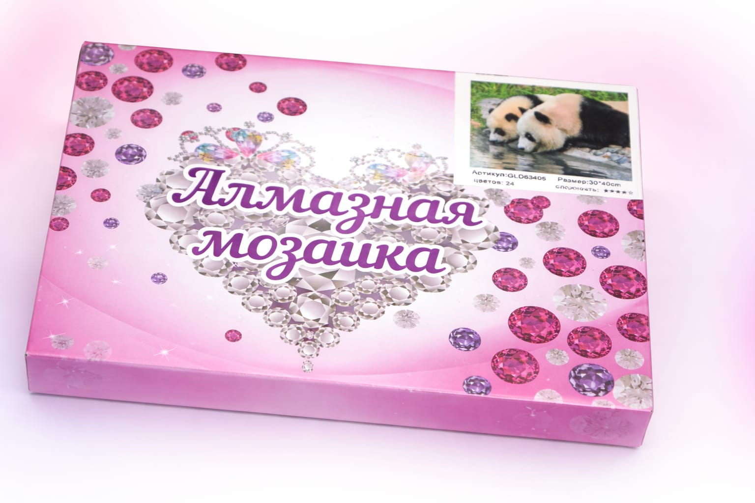 Алмазная мозайка 30*40 см 63405 