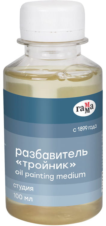  Гамма Разбавитель «Тройник» 261018-14 