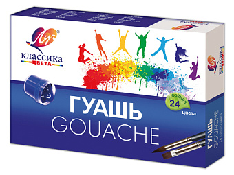 Гуашь 24цв., ЛУЧ "Классика" по 20 мл. 28С 1681-08
