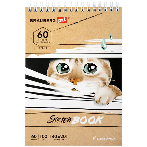 Скетчбук, белая бумага 100 г/м2, 140х201 мм, 60 л., гребень, жёсткая подложка, BRAUBERG ART DEBUT, "Котик!", 115062  