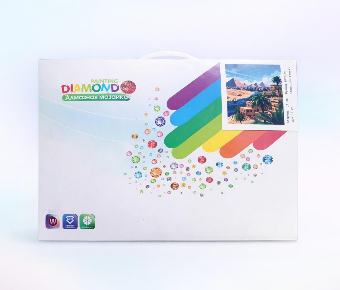 Алмазная мозайка 40*50 см 