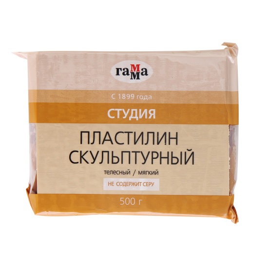Пластилин скульптурный, 500 гр, мягкий, цвет телесный, Гамма, 2.80.Е050.002