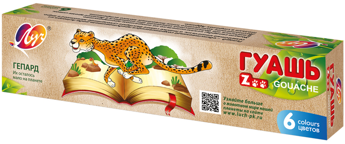 Гуашь "ZOO" 6 цв. блок-тара Арт. 19С 1250-08