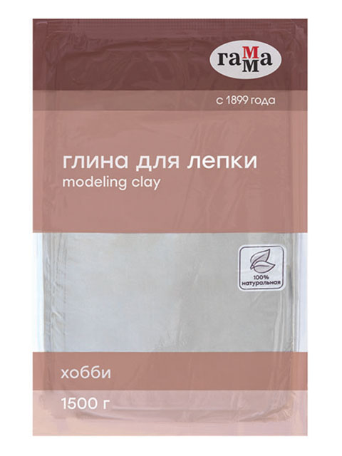 Глина для лепки Гамма "Хобби", натуральная, белый, 1500г, вакуумная упаковка