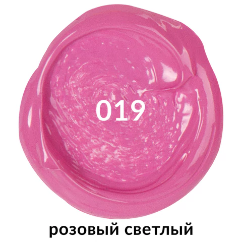 Краска акриловая художественная BRAUBERG ART CLASSIC, туба 75 мл, РОЗОВАЯ СВЕТЛАЯ, 191086