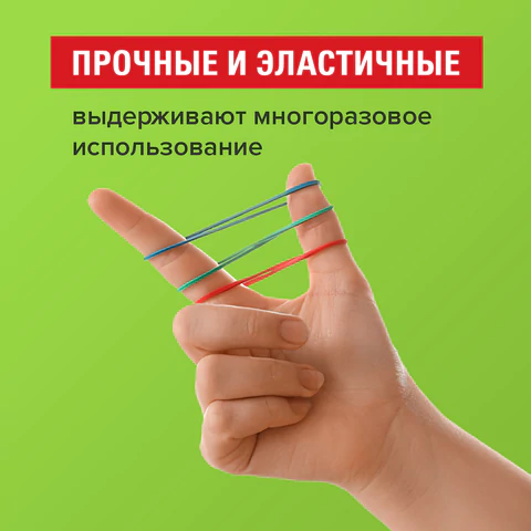 Резинки банковские универсальные диаметром 60 мм, STAFF 1000 г, цветные, натуральный каучук, 440119  