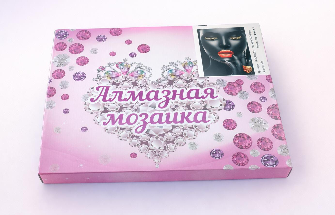 Алмазная мозайка 30*40 см 63227