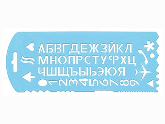 Трафарет "Букв и цифр" с 13 символами, зеленый, СТАММ ТТ31