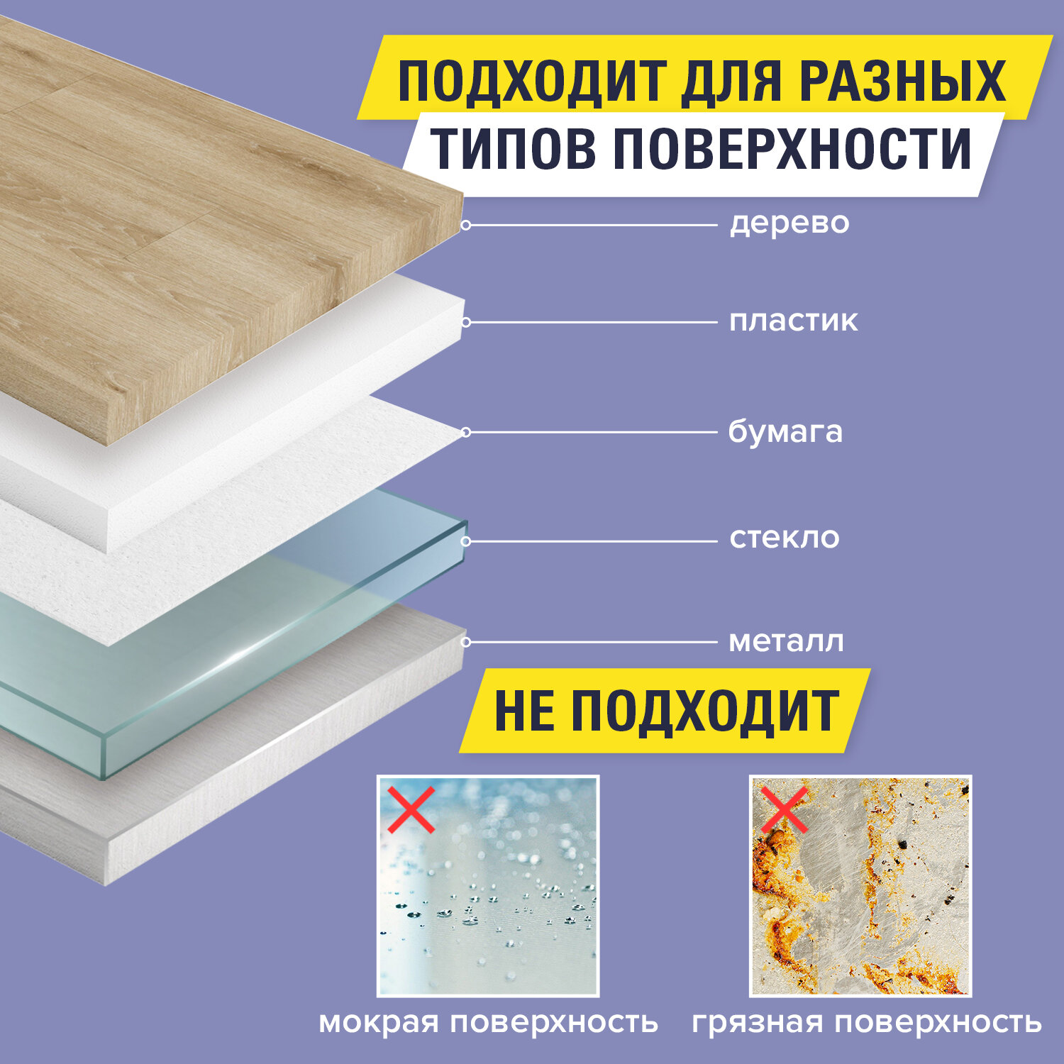 Клейкая АРМИРОВАННАЯ лента 48 мм х 25 м, ТКАНЕВАЯ ОСНОВА, BRAUBERG, 606770 