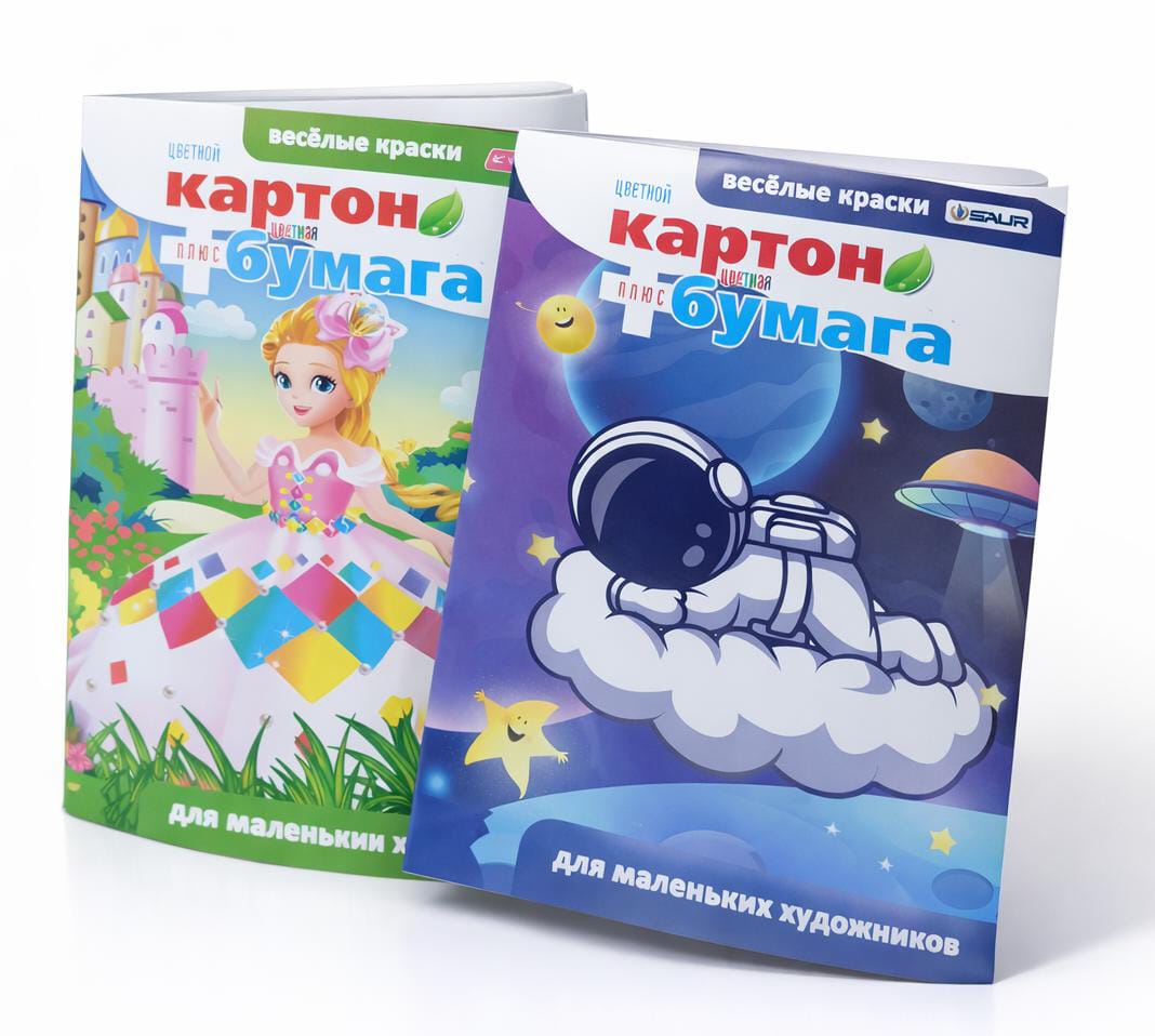 Набор для детского творчества: цветной картон + бумага 1шт 