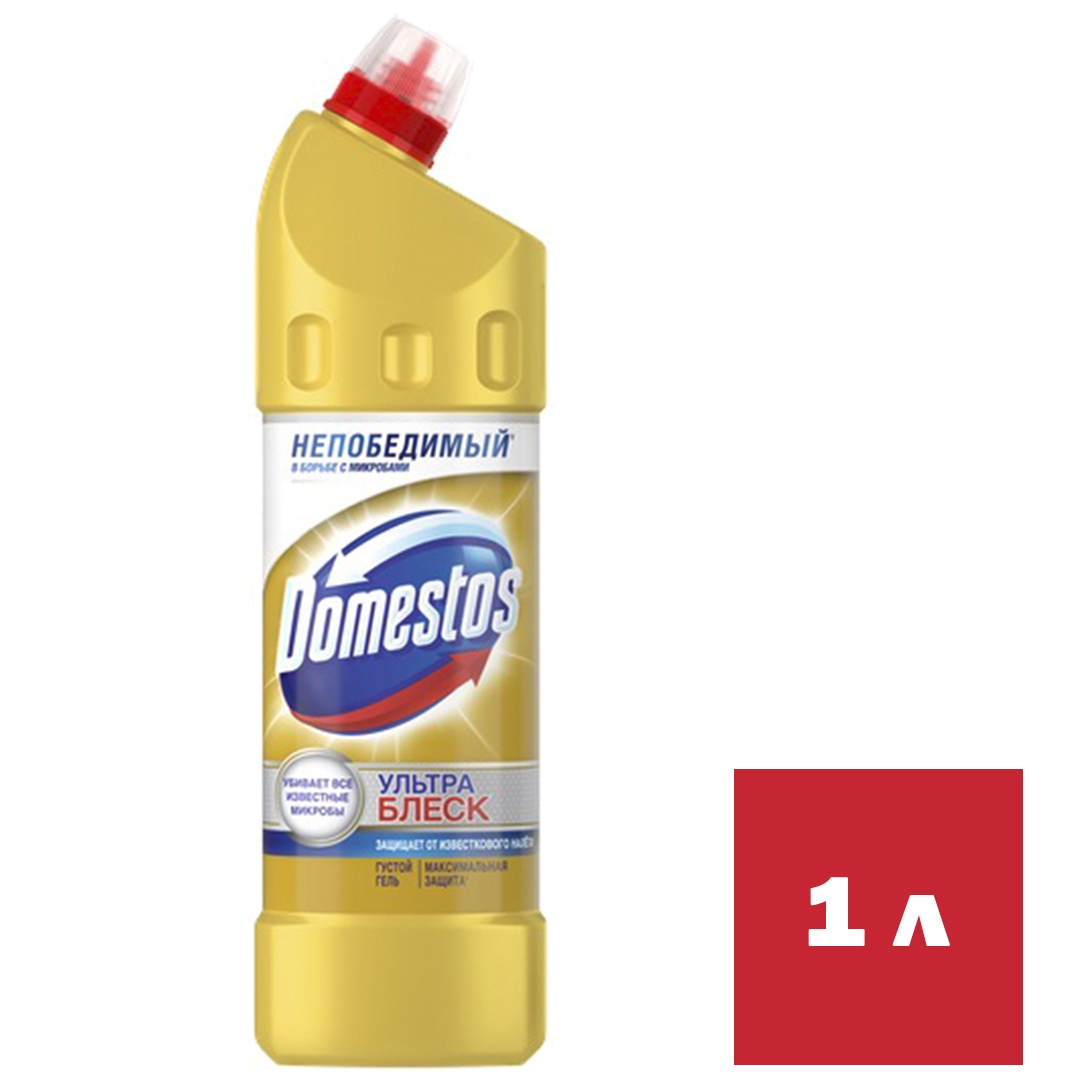 Средство для чистки сантехники Domestos, 1000 мл