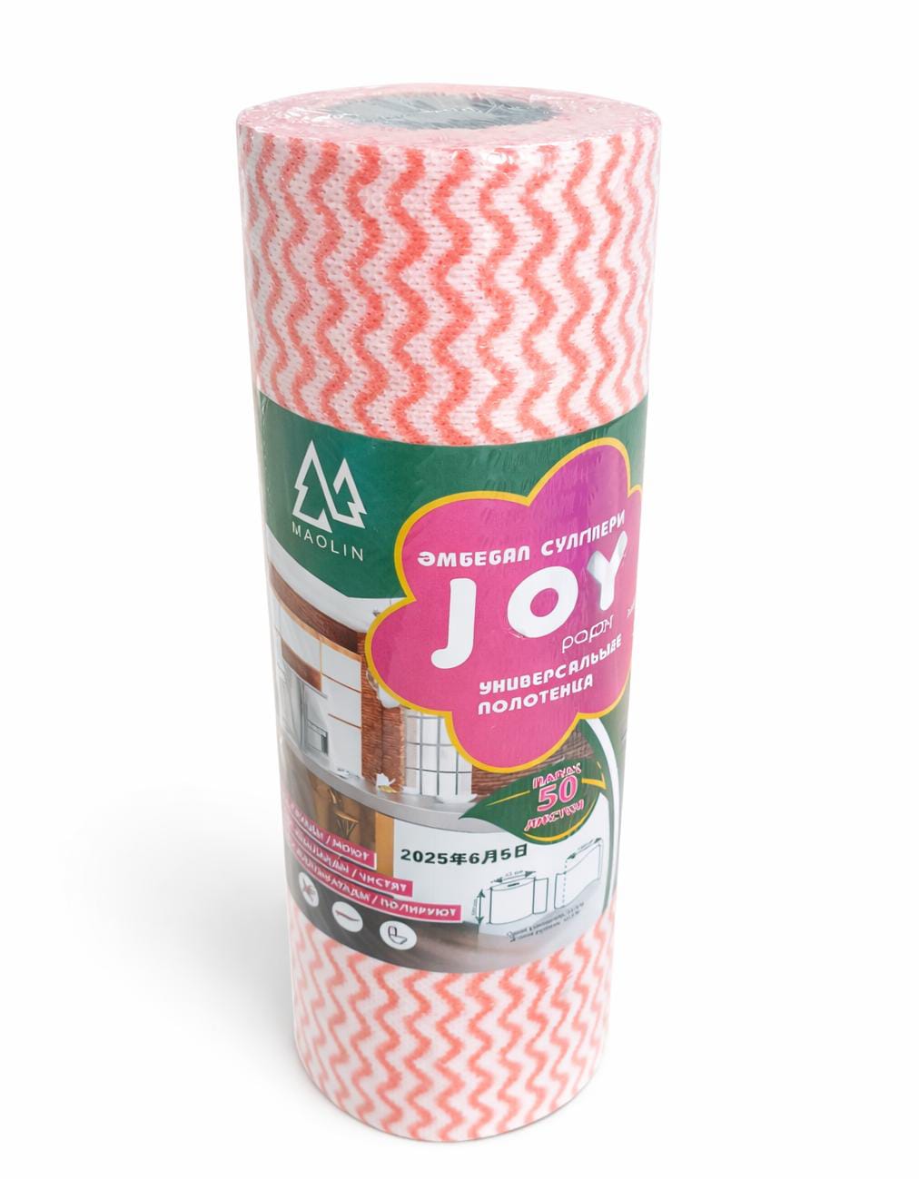Салфетки универсальные JOY, рулон, многоразовые, 50 листов